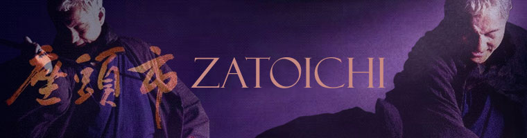 Zatoichi